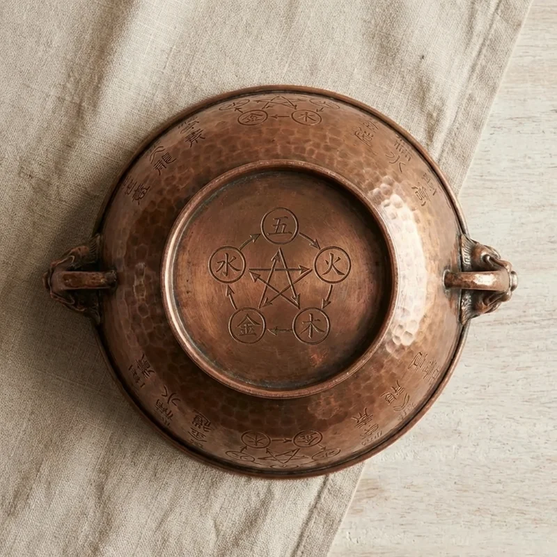 Copper Taoist Bowl — D Note Five Elements Design - 2